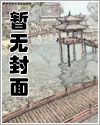 触手双男